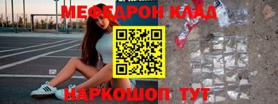 ГАЛЛЮЦИНОГЕННЫЕ ГРИБЫ Моздок