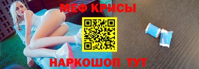 сатива Азнакаево