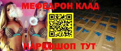 сатива Азнакаево