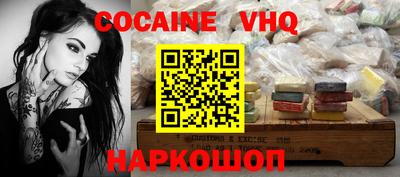 сатива Азнакаево