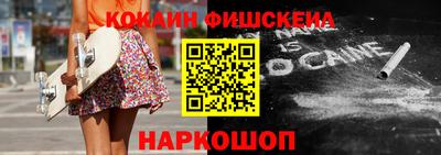 мдпв Абакан