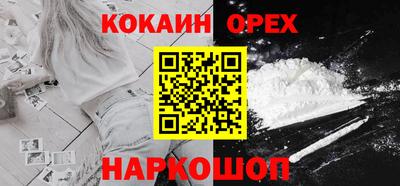 мдпв Абакан