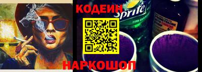 сатива Азнакаево