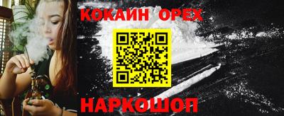 ГАЛЛЮЦИНОГЕННЫЕ ГРИБЫ Моздок