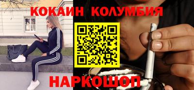 мдпв Абакан