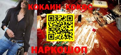 сатива Азнакаево
