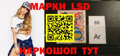 ГАЛЛЮЦИНОГЕННЫЕ ГРИБЫ Моздок