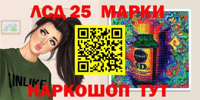 мдпв Абакан