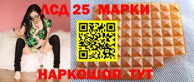 мяу мяу мука Можайск