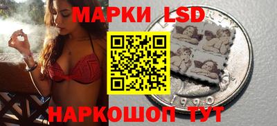 сатива Азнакаево