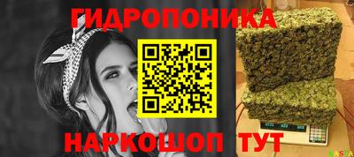 ГАЛЛЮЦИНОГЕННЫЕ ГРИБЫ Моздок
