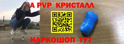 мдпв Абакан