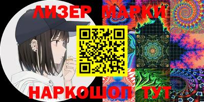 мяу мяу мука Можайск