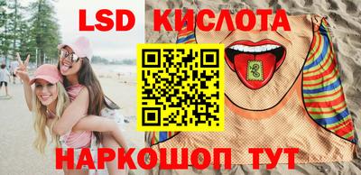 мдпв Абакан