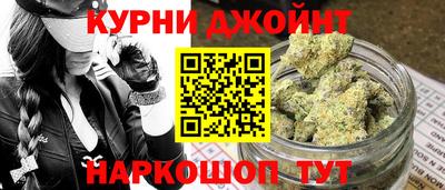 мяу мяу мука Можайск