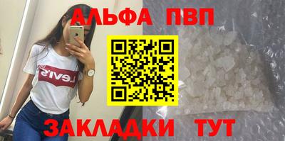 ГАЛЛЮЦИНОГЕННЫЕ ГРИБЫ Моздок