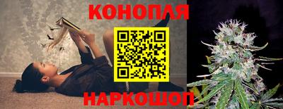 метамфетамин Можга