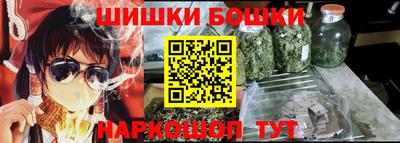 мяу мяу мука Можайск