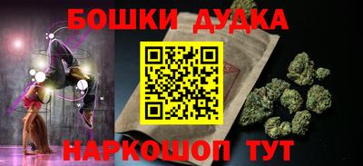 мяу мяу мука Можайск