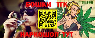 ГАЛЛЮЦИНОГЕННЫЕ ГРИБЫ Моздок