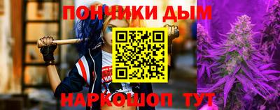 сатива Азнакаево