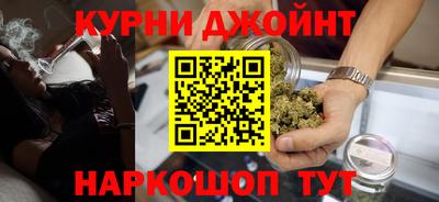 ГАЛЛЮЦИНОГЕННЫЕ ГРИБЫ Моздок