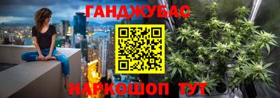 мяу мяу мука Можайск