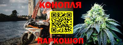 ГАЛЛЮЦИНОГЕННЫЕ ГРИБЫ Моздок