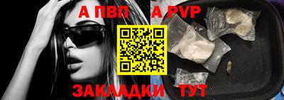 мяу мяу мука Можайск