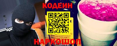 ГАЛЛЮЦИНОГЕННЫЕ ГРИБЫ Моздок
