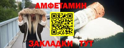 мдпв Абакан
