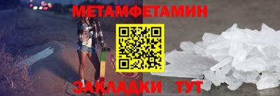 мдпв Абакан
