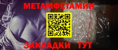 мдпв Абакан