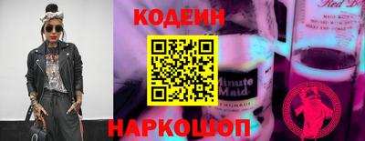 мдпв Абакан