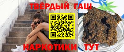 мдпв Абакан