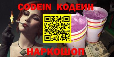 мдпв Абакан