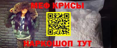 ГАЛЛЮЦИНОГЕННЫЕ ГРИБЫ Моздок