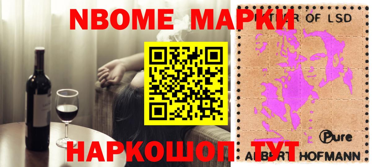 ЛСД экстази ecstasy  Вход с VPN  Орехово-Зуево  Лсд 25 экстази ecstasy 